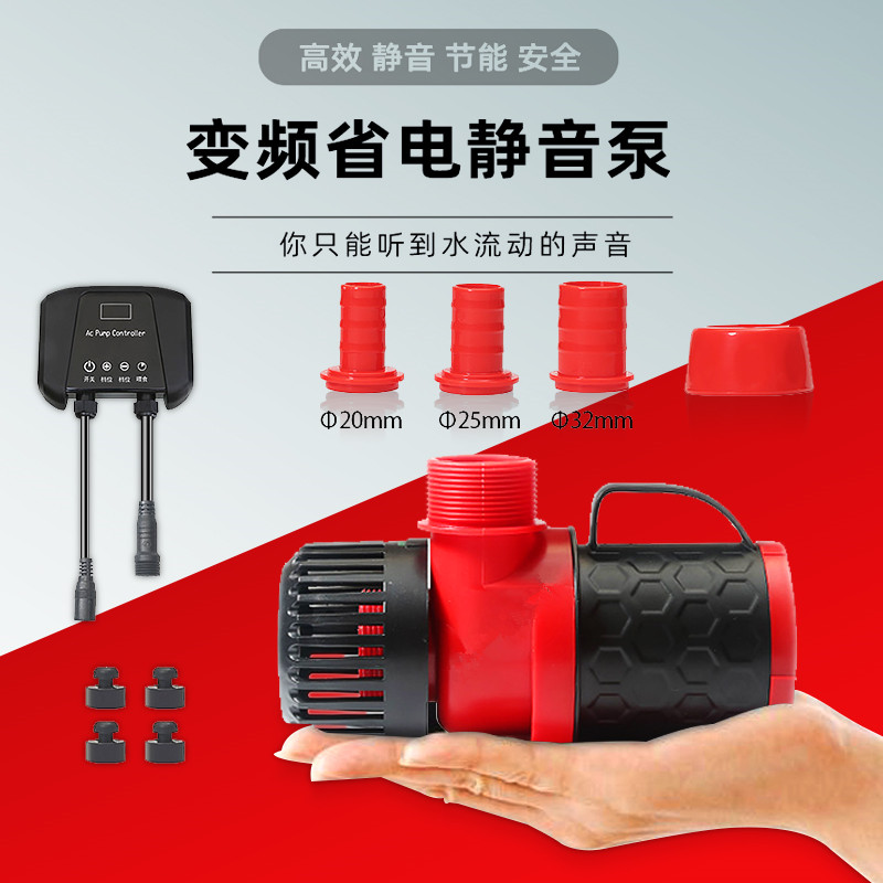 NO1变频水泵鱼缸超静音省电底滤潜水泵抽水泵过滤陆两用循环包邮