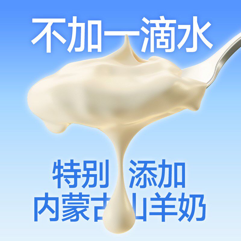 喵君 尾巴生活彩虹泥猫主食罐头鸡肉羊乳餐盒 慕斯奶昔补水湿粮