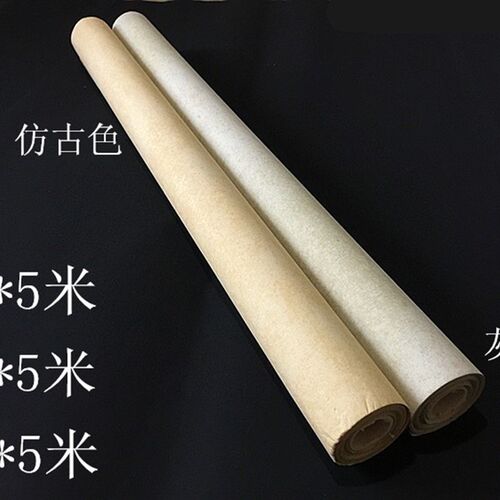 仿古蜡染宣纸5米10米复古长卷蜡染笺书法投稿创作书法用宣纸