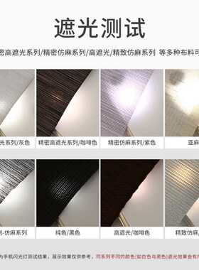 SUNFREE免打孔浴室柔纱帘卷帘百叶窗帘卫生间厨房窗户防水遮阳帘