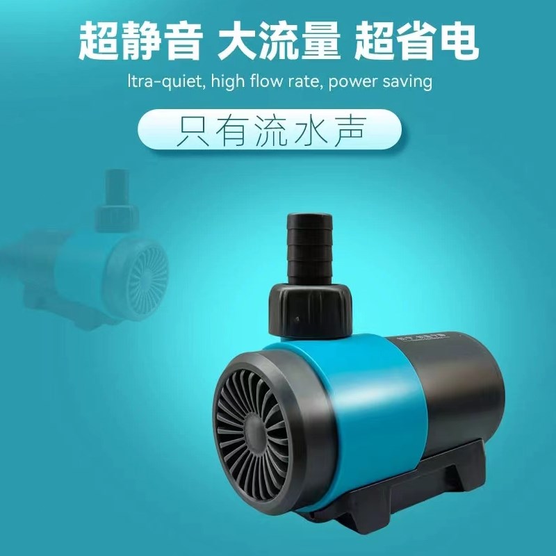 创宁底吸泵变频水泵四代超静音CN8000水陆两用9700低吸鱼缸潜水泵