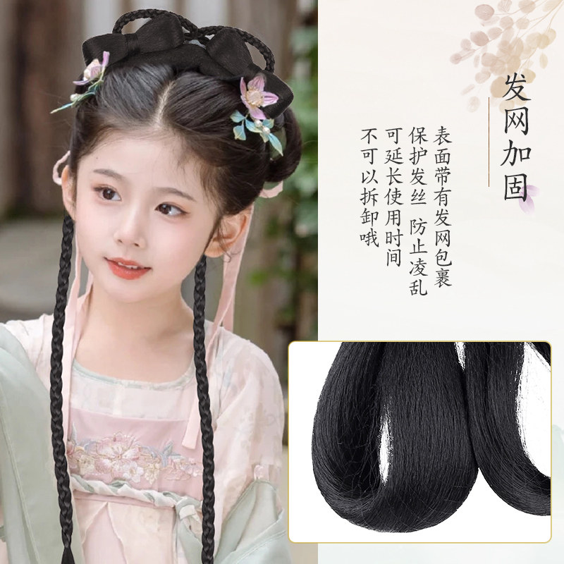 儿童汉服头饰假发一体式发箍日常古装盘发造型古风全套发饰垫发包图片