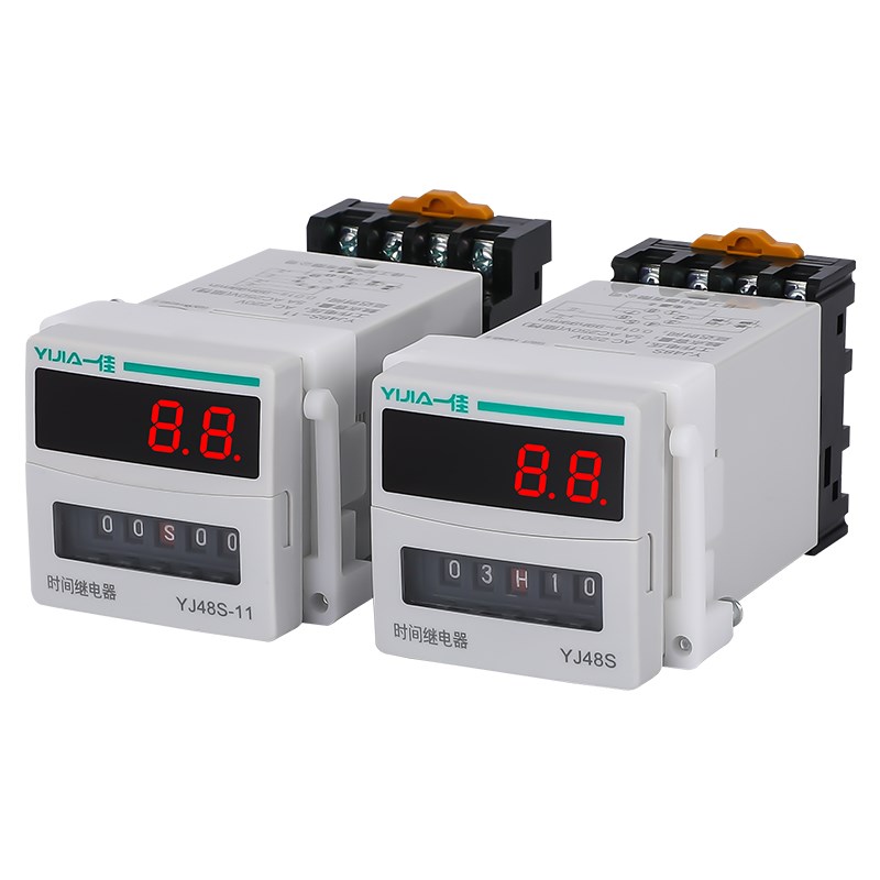 一佳时间继电器1组2组8脚11脚220V12V延时循环型带瞬动复位YJ48S