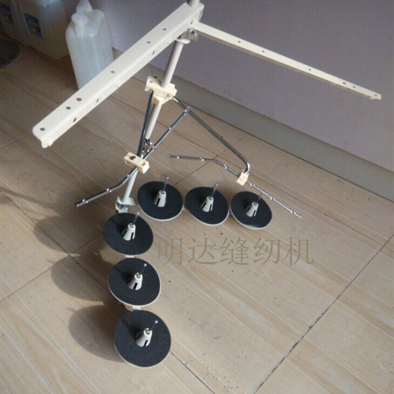 包邮优质缝纫机线架 绷缝机线架 四针六线拼缝机线架 六叶线架