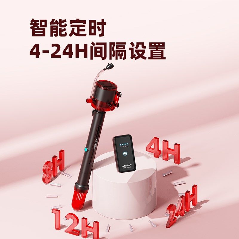 老渔匠鱼缸过滤器四合一增氧造浪抽水泵水族箱循环杀菌灯水泵静音