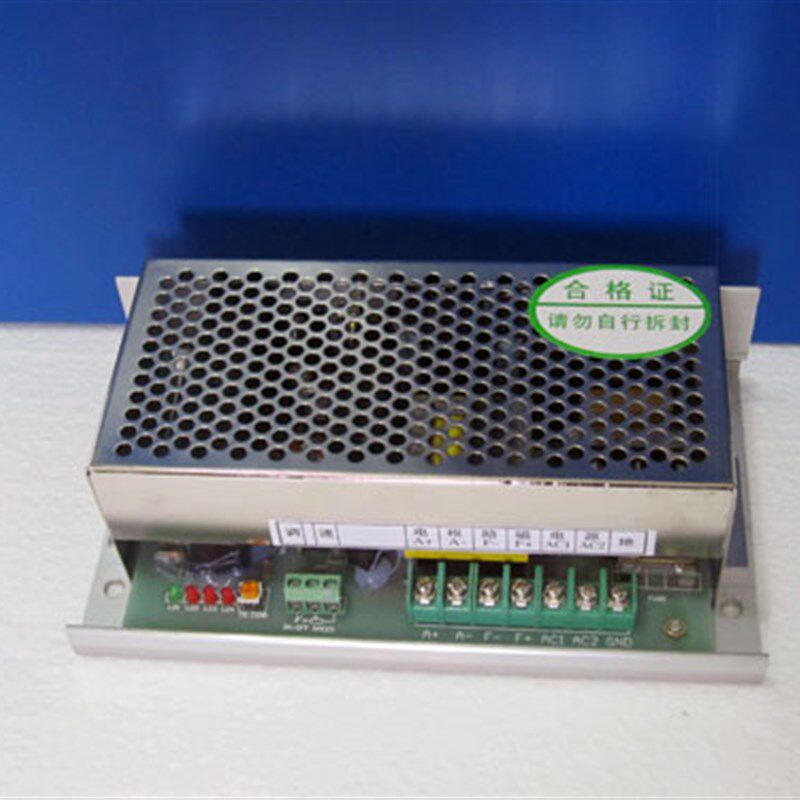 SK-600A 110V直流电机调速器 PWM直流调速电源 6A 送电位器旋钮