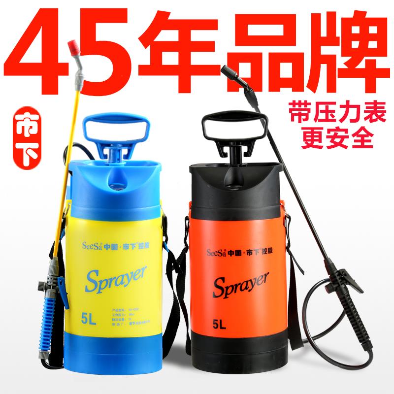 市下5L小型家用园艺喷洒浇水壶农用高层清洗玻璃喷壶压力表喷雾