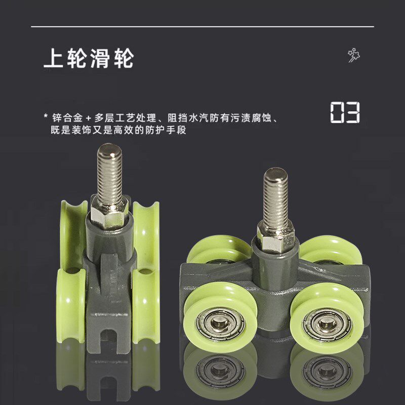 日式三七折叠门五金配件全套房门卫生间门37开折叠推拉门吊滑轨道