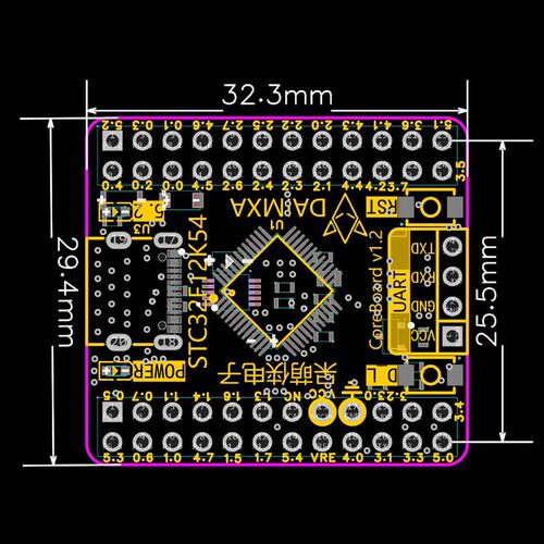 STC32F核心板 STC32F12K54 单晶片最小系统 智能车竞赛用 超STC16