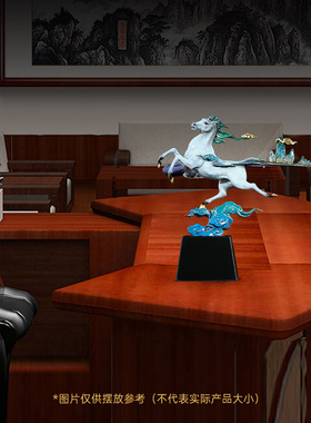 平步青云招财铜马摆件客厅老板办公室桌面大气装饰品公司开业礼物