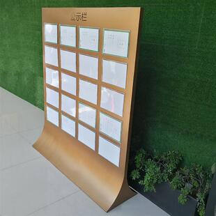 五证新款金属楼书公示架展架售楼处楼盘书户型图折单页信息公布架