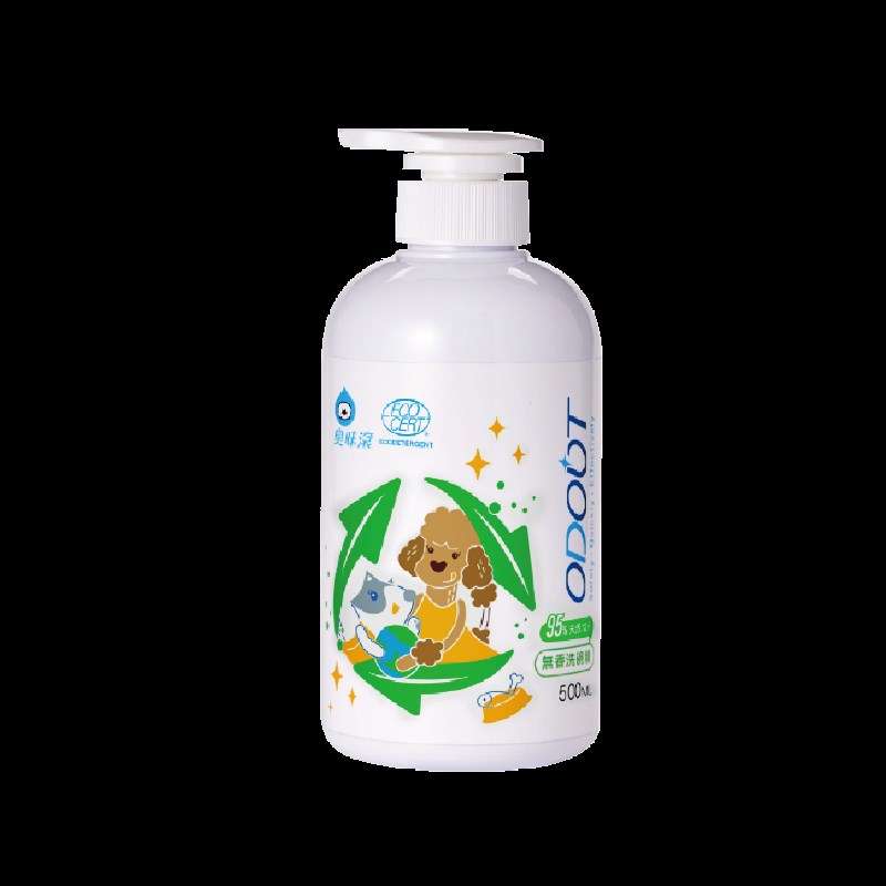 臭味滚狗狗猫咪食盆食碗清洁剂宠物洗碗液猫狗专用通用食器清洗剂