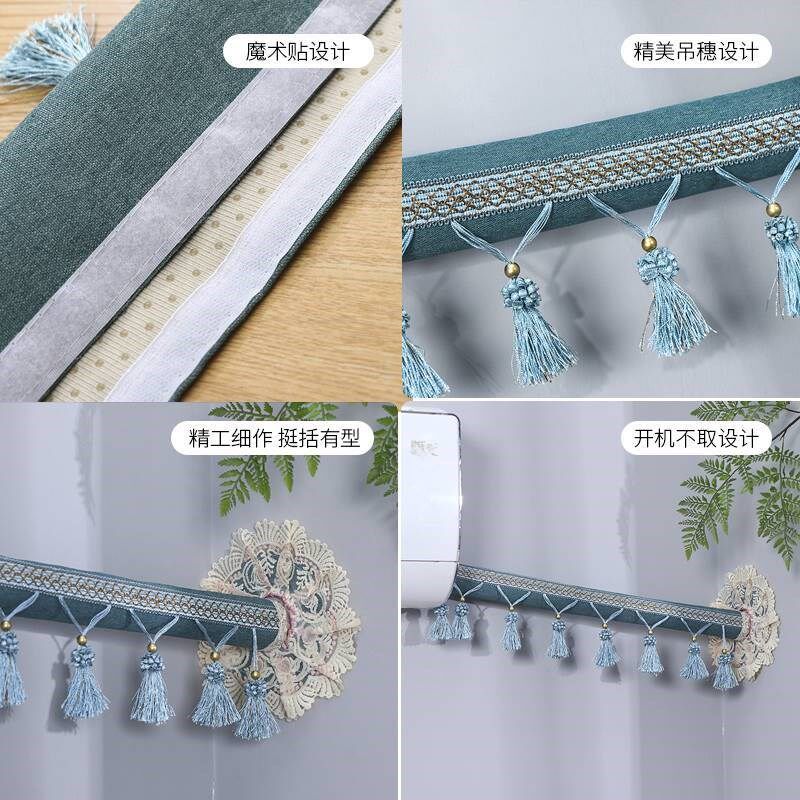 包空调管装饰套美化管子遮丑神器室内遮挡罩套布艺管套管道保护套