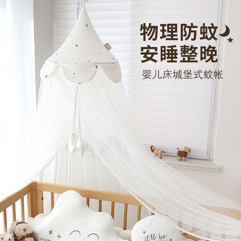 婴儿床蚊帐宝宝床蚊帐全罩式通用儿童拼接床蚊帐落地式支架防蚊罩