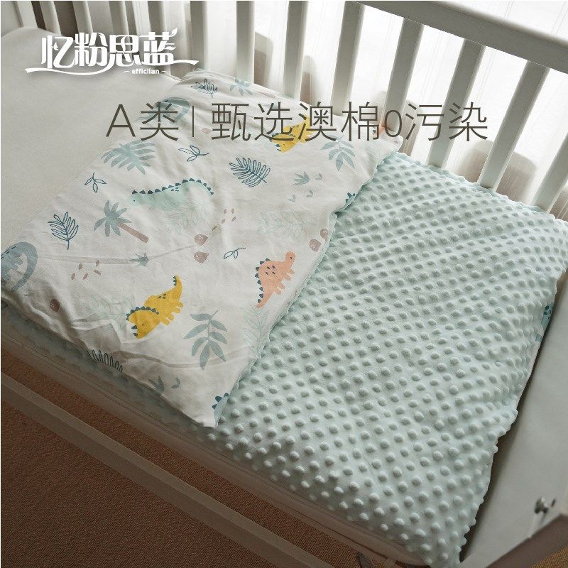 儿童床垫套子棉花褥子套A类婴儿宝宝幼儿园床罩拉链可拆洗定制图片
