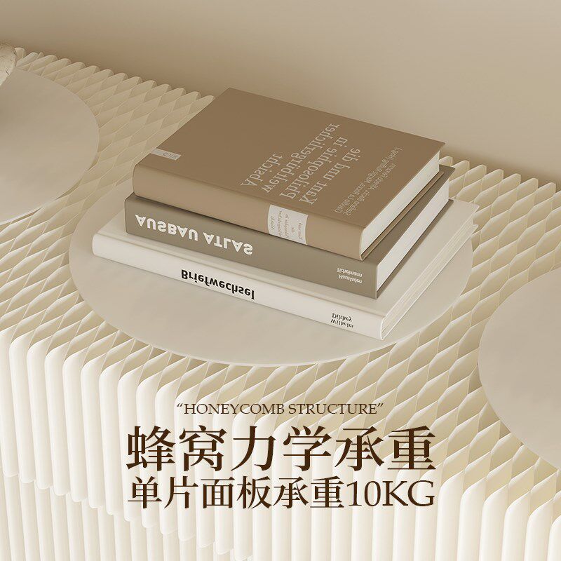 十八纸展示架陈列柜装饰架家用置物展台商用展会置物架可折叠展览