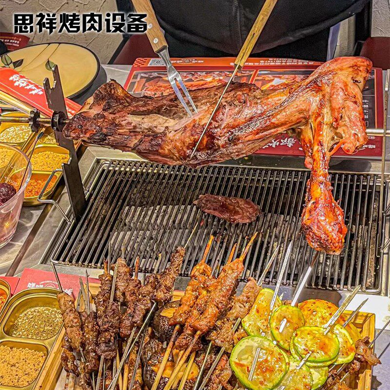 羊腿烧烤炉子商用不锈钢炭烤炉上排烟烤肉架烤羊腿炉镶嵌式碳烤炉