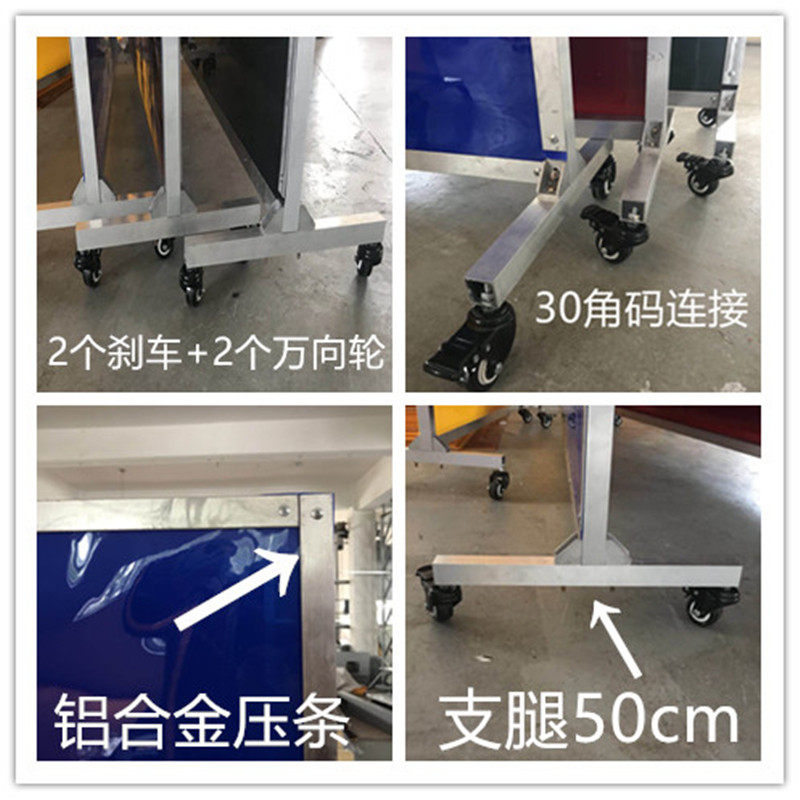 铝合金框架焊接防护屏风电焊遮光帘防弧光门帘电焊防护板挡电焊光