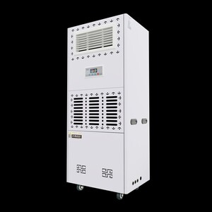 恒湿机欧湿YT03B除湿加湿一体机实验室档案室抽湿器加湿机两用机