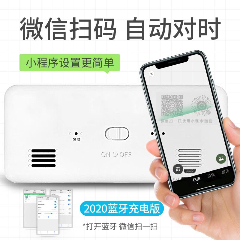 科舰LED智能电子闹钟 家用静音温湿度时钟 创意床头电子闹钟