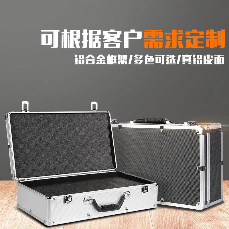 一拖二+一拖四无线话筒铝箱+麦克风手提机箱航空防震工具箱子定制