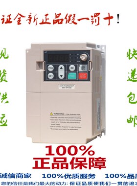 80C变频器  AC80/AC80B/AC80C-T3-011G 11KW 380V