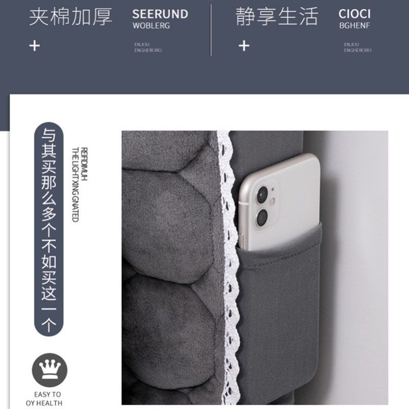 木质床头软包硬板床头包套罩高级感床头罩高端大气木板床背靠全包