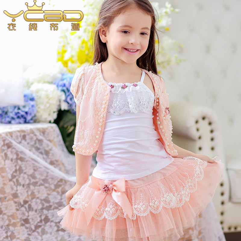 童装女童夏季套装2023新款夏装女孩短袖蕾丝公主裙子儿童三件套裙