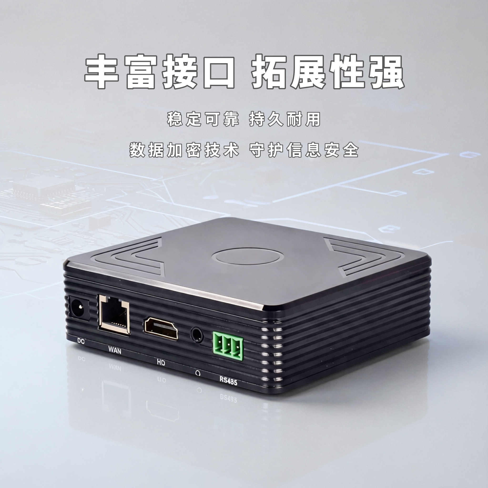大象驾到汽车驾驶模拟器电视直插安卓盒子使用学车即插即用免安装