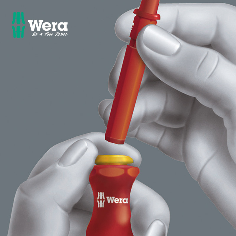 德国Wera维拉KK SH 2水暖安装15件工具螺丝刀扳手套装