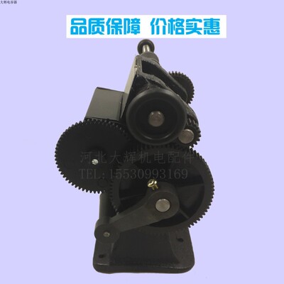NZ-1型手摇计数绕线机 维修工具 电机绕线机绕线模具大辉机电
