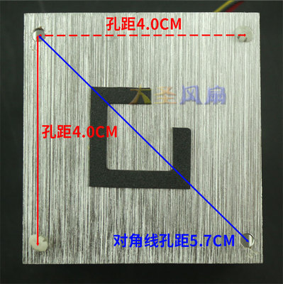 全新工控itx迷你小主板芯片南北桥散热器40*40孔距 4010M12B NF1