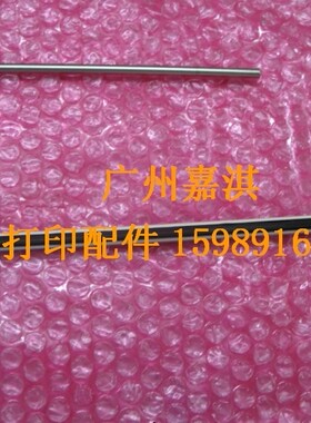 富士施乐CP105B CP205 CM205B CM215FW CM215B CM205激光器 LED头