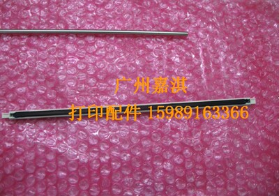 富士施乐CP105B CP205 CM205B CM215FW CM215B CM205激光器 LED头