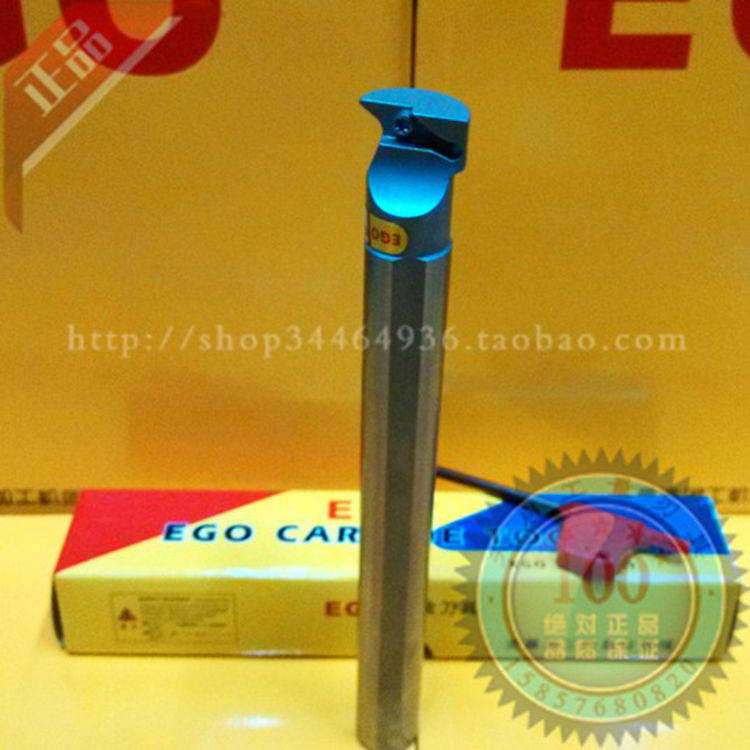 EGO抗震95度数控内孔车刀杆机夹刀架镗孔刀具S16N S20Q SVUCR11