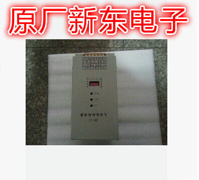 沈阳数控机床 CAK6150 CAK5085 ZD-15 新东交流电机电子制动器