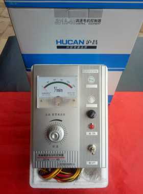 上海沪昌 电机调速器 调速开关 电磁调速电动机控制器 JD1A-40-90