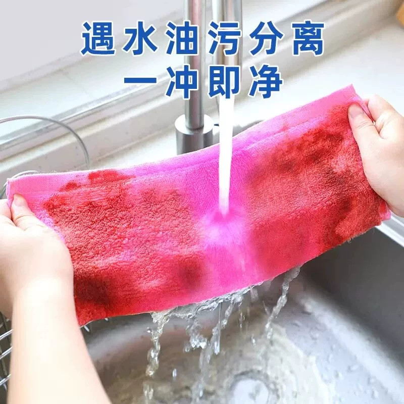 油利除洗碗百洁抹巾海绵擦木纤维