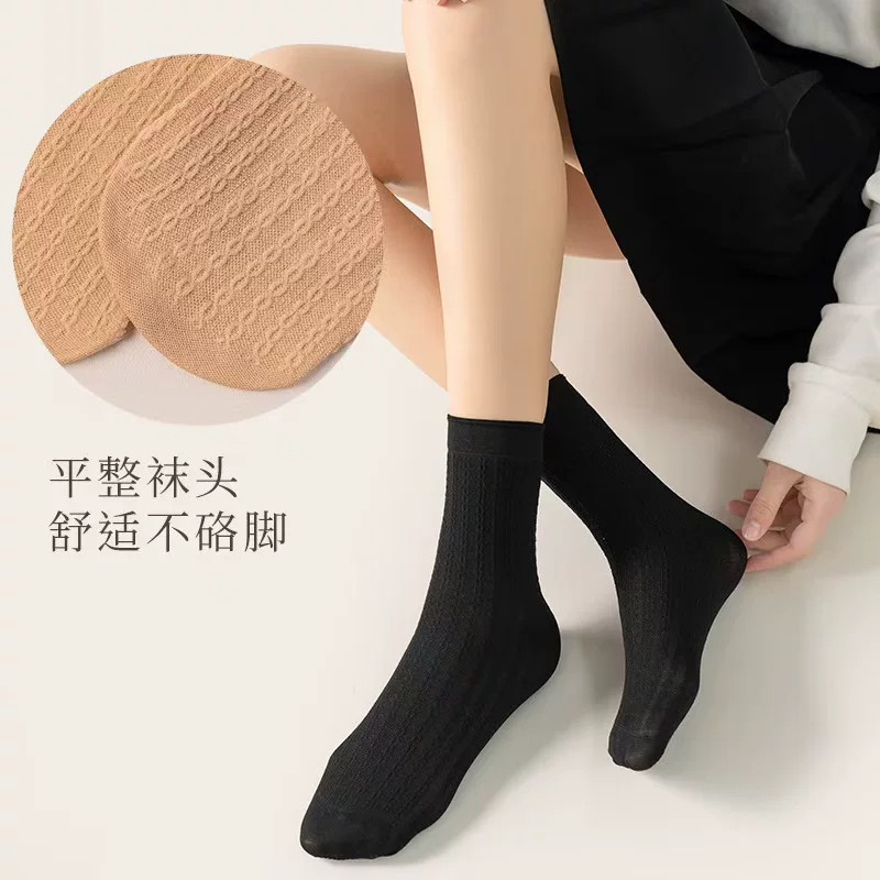 中老年四季麻花防滑不透肉短袜