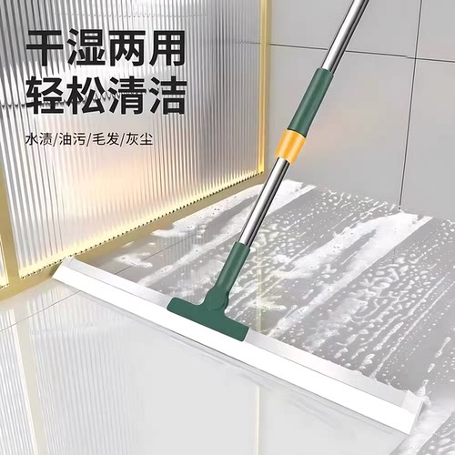 加粗杆魔术扫把硅胶地刮地板神器