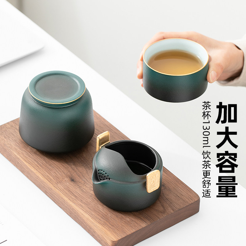 商务实用礼品套装创意旅行茶具物节日公司年会企业送客户定制LOGO