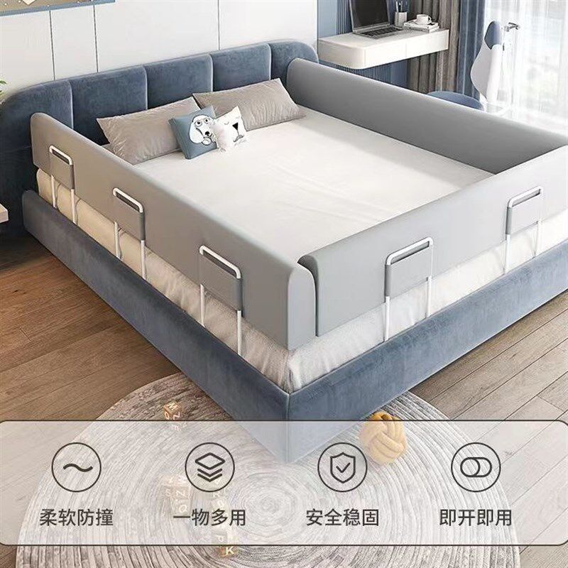 床上护栏围档板软包婴儿防摔防撞宝宝安全单边一面儿童加高床围栏