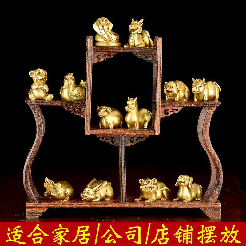 铜十二生肖摆件全套12鼠龙猴虎马狗兔羊猪牛蛇鸡三合客厅装饰品