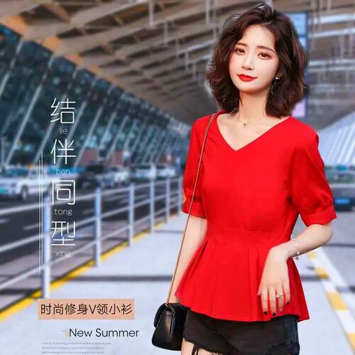 衬衫女士短袖上衣小衫夏2024 早秋洋气荷叶边拉链V领套头收腰衬衣