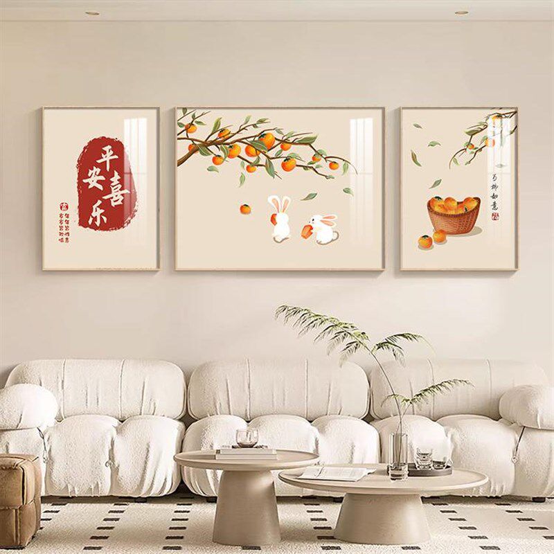 新中式客厅装饰画暖居温馨沙发背景墙挂画奶油风壁画寓意好三联画