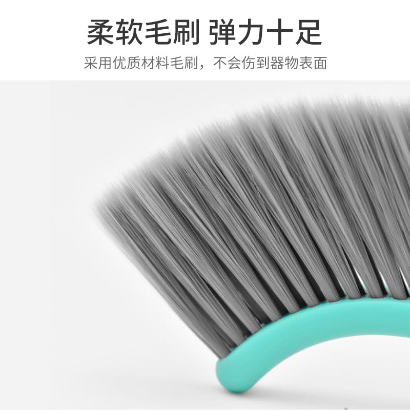 床刷清洁床上吸尘扫床神器除尘刷静电扫灰家用衣服毛刷子大号软毛