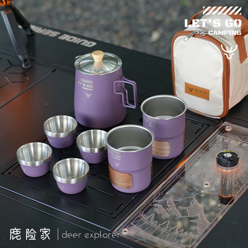 鹿险家战术款(双层茶杯)茶具露营茶具套组茶水分离泡茶器户外
