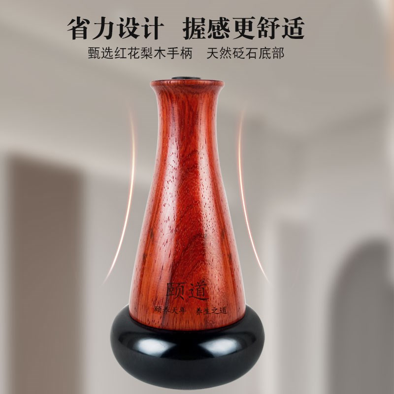 颐道电热砭石温灸仪美容院刮痧扶通经络面部阳罐能量太极球按摩器