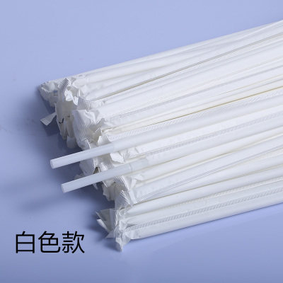 可弯曲可伸缩家用孕妇儿童饮料一次性独立纸包装塑料卫生吸管包邮