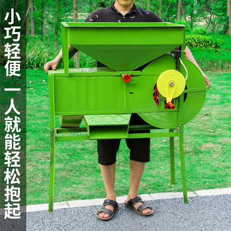 农用风粮电风车粮食分离机手动两用扬粮机稻谷油菜筛选机电动风车